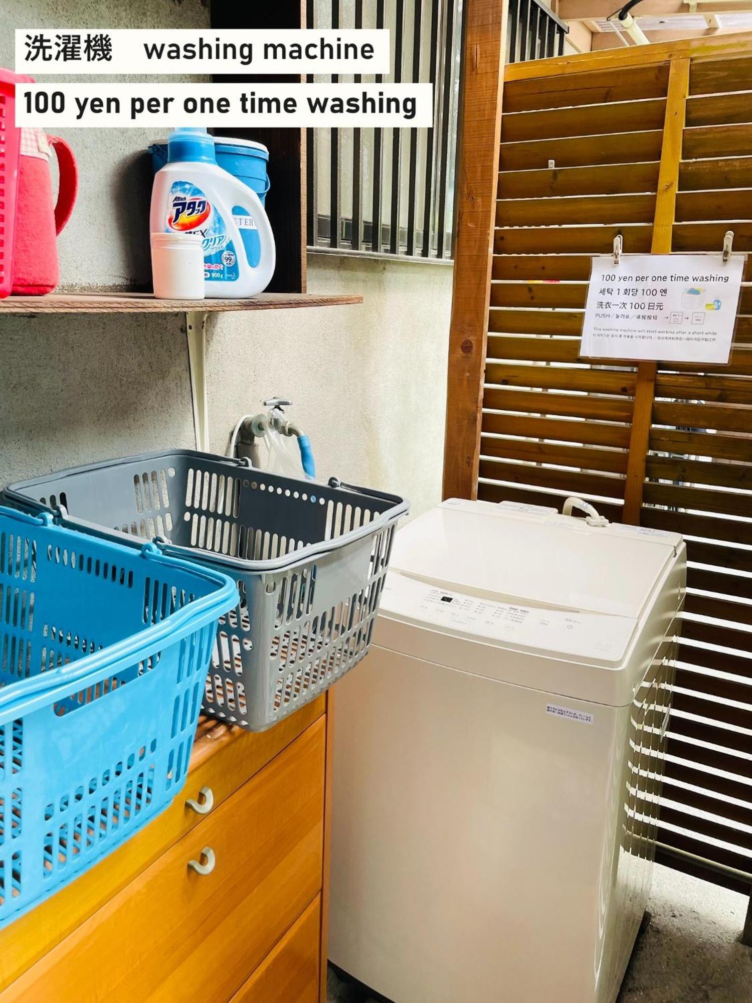 Takio Guesthouse - Vacation Stay 12215V Higashi-osaka Εξωτερικό φωτογραφία
