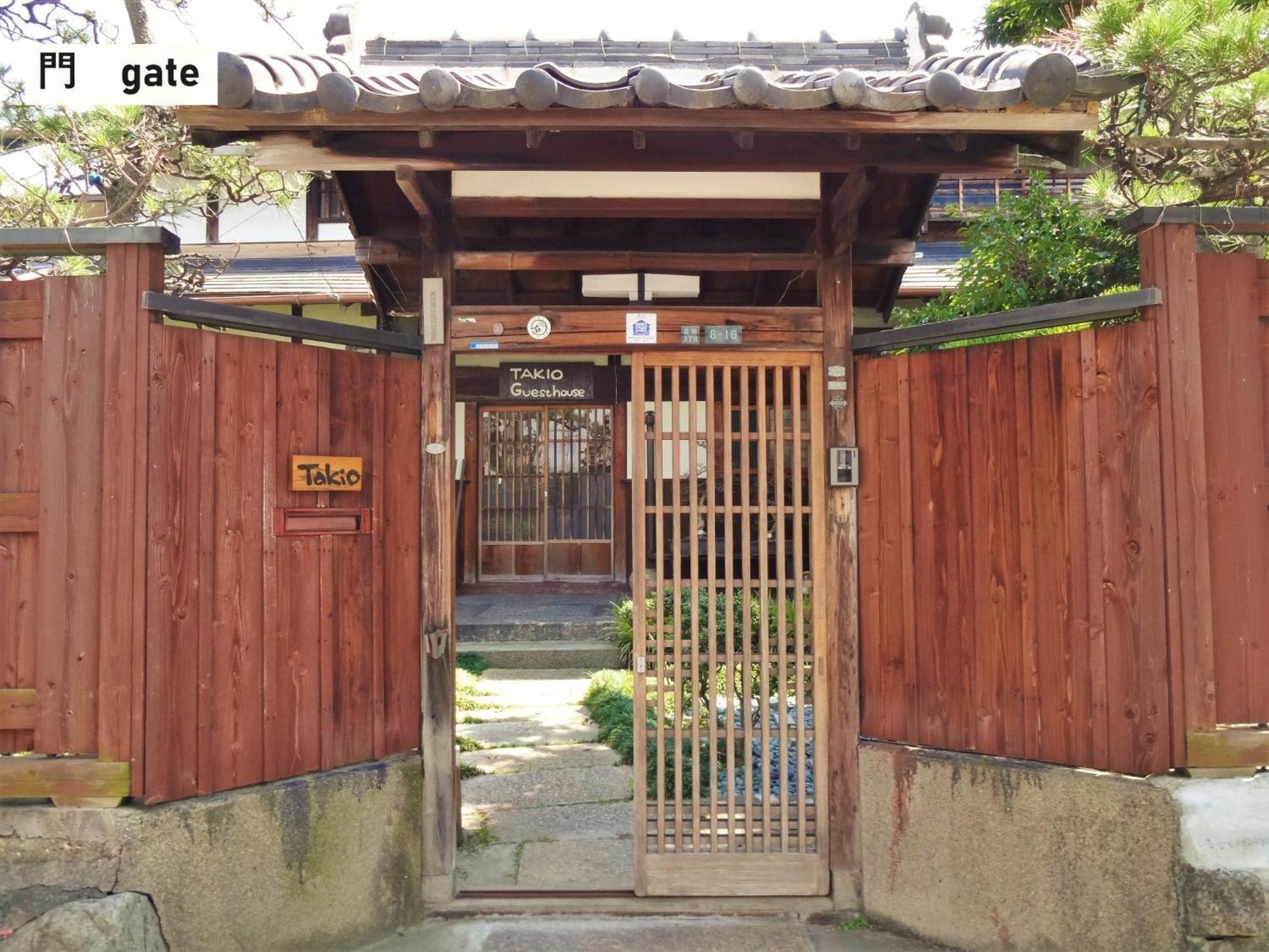 Takio Guesthouse - Vacation Stay 12215V Higashi-osaka Εξωτερικό φωτογραφία