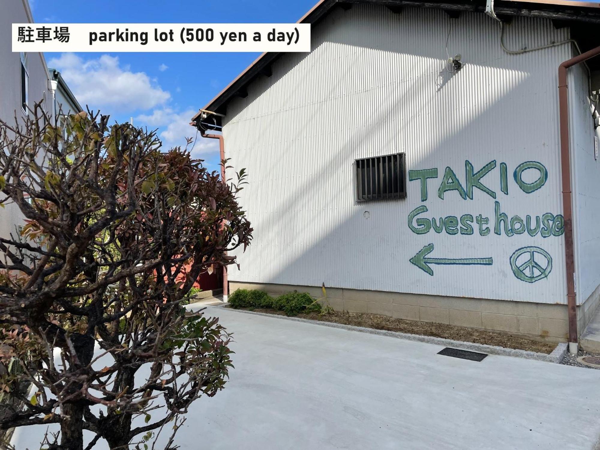 Takio Guesthouse - Vacation Stay 12215V Higashi-osaka Εξωτερικό φωτογραφία
