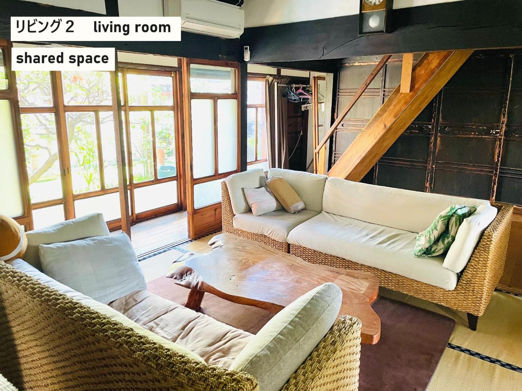 Takio Guesthouse - Vacation Stay 12215V Higashi-osaka Εξωτερικό φωτογραφία
